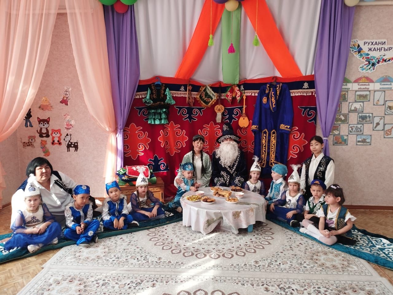 Наурыз группа 